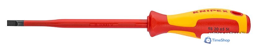 Универсальный набор инструментов Knipex 002120 (20 предметов) - Изображение №13 — Интернет-магазин Time-Shop