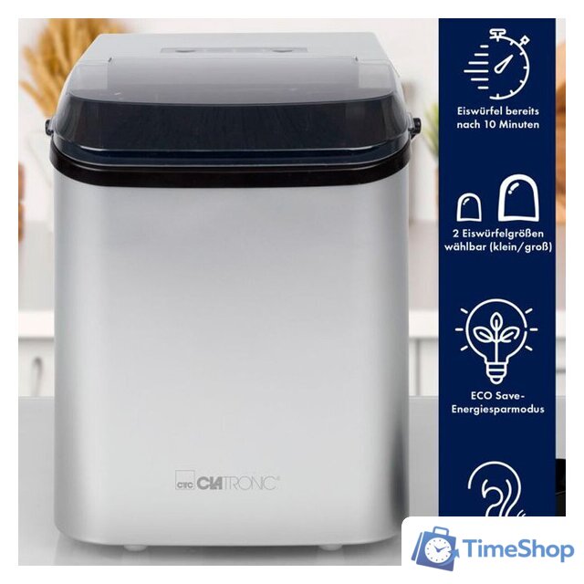 Льдогенератор Clatronic EWB 3785 silber - Изображение №3 — Интернет-магазин Time-Shop