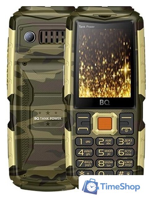 Кнопочный телефон BQ BQ-2430 Tank Power (камуфляж/золотистый) - Изображение №1 — Интернет-магазин Time-Shop