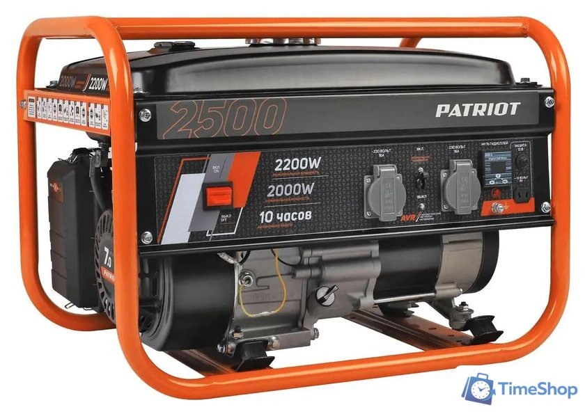 Бензиновый генератор Patriot GRS 2500 - Изображение №1 — Интернет-магазин Time-Shop
