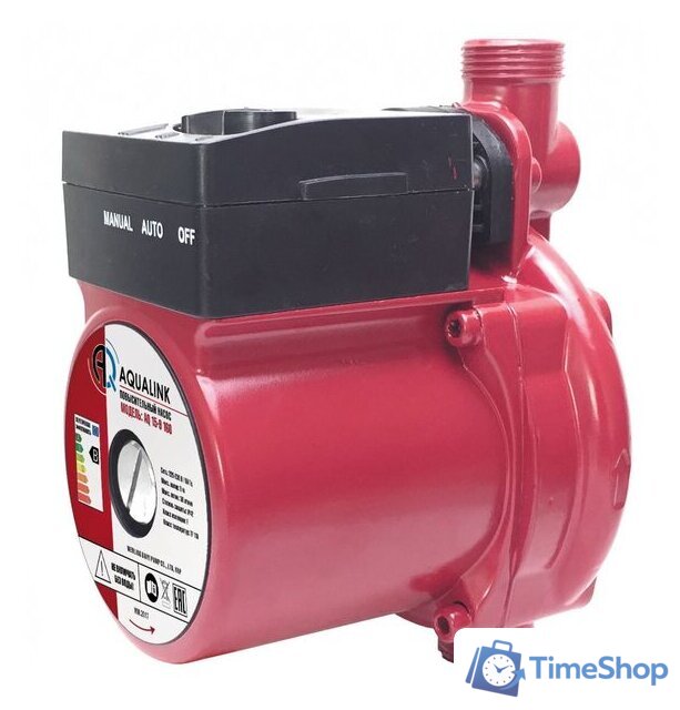 Циркуляционный насос Aqualink AQ 15-9 160 - Изображение №1 — Интернет-магазин Time-Shop