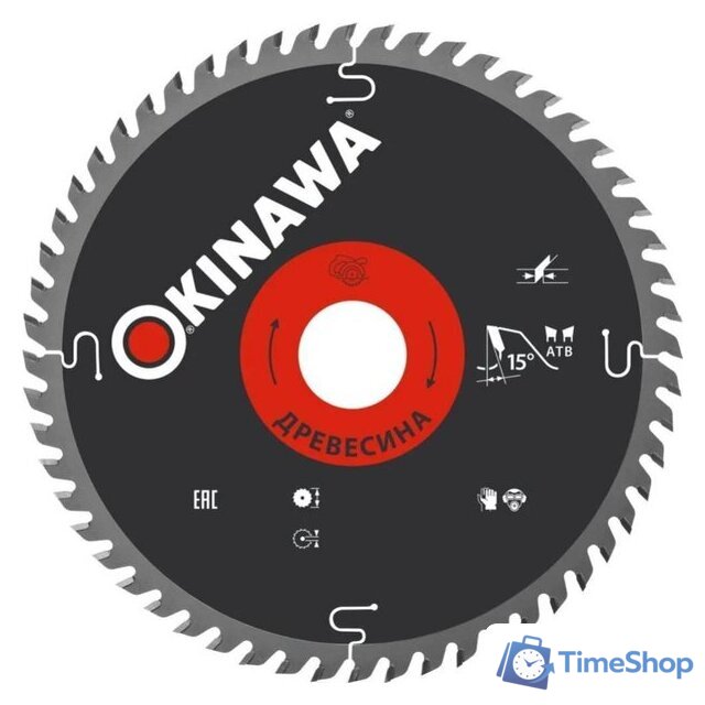 Пильный диск Okinawa 255-80-30 - Изображение №1 — Интернет-магазин Time-Shop