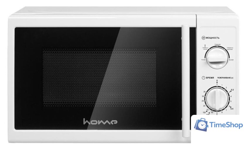 Микроволновая печь HOME HMM207CW - Изображение №1 — Интернет-магазин Time-Shop