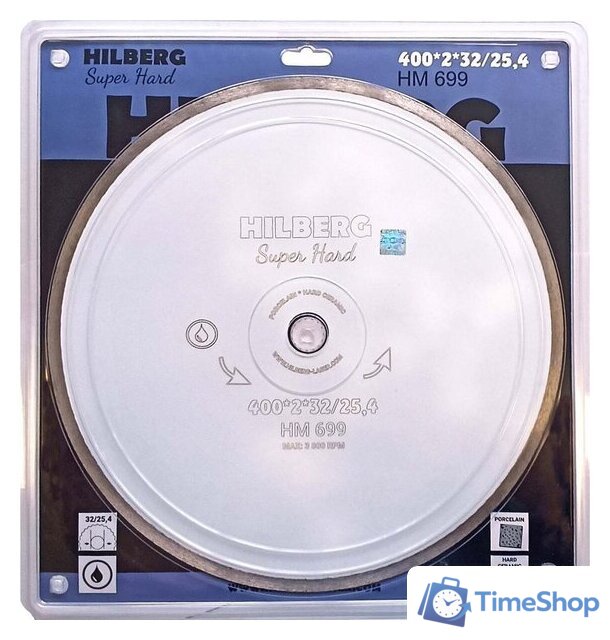Отрезной диск Hilberg HM699 - Изображение №1 — Интернет-магазин Time-Shop