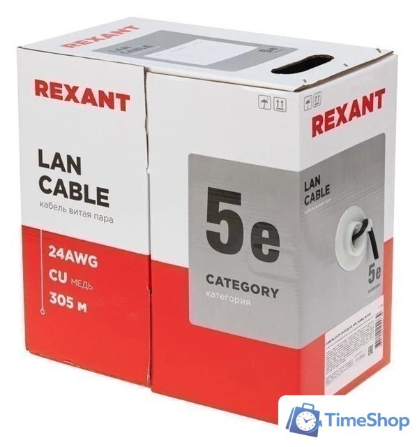 Кабель Rexant 01-0065 - Изображение №1 — Интернет-магазин Time-Shop