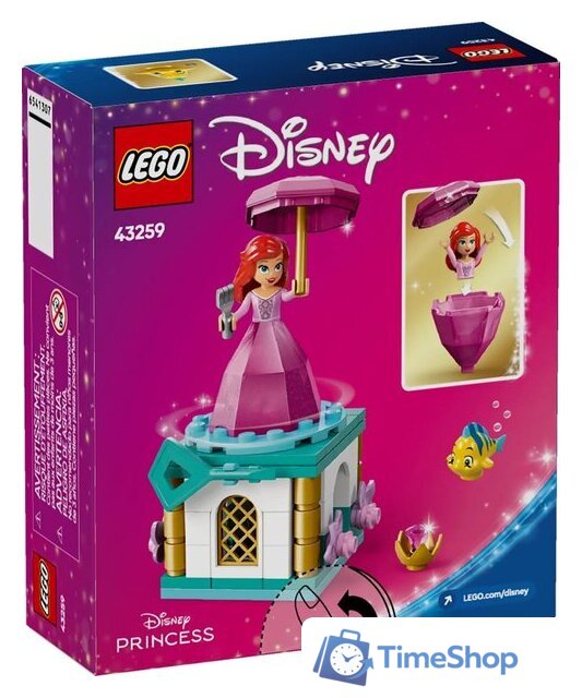 Конструктор LEGO Disney Princess 43259 Вращение Ариэль - Изображение №2 — Интернет-магазин Time-Shop