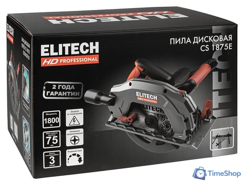 Дисковая (циркулярная) пила ELITECH CS 1875E E2206.029.01 - Изображение №15 — Интернет-магазин Time-Shop