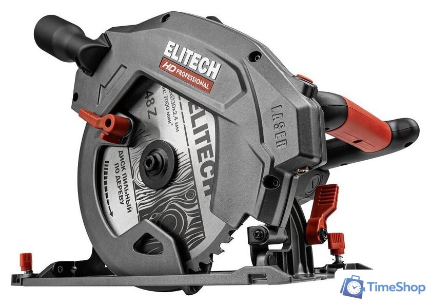 Дисковая (циркулярная) пила ELITECH CS 1875E E2206.029.01 - Изображение №4 — Интернет-магазин Time-Shop