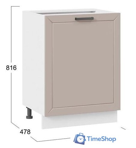Шкаф напольный Трия Лорас 1Н6 с одной дверью (белый/холст латте) - Изображение №3 — Интернет-магазин Time-Shop