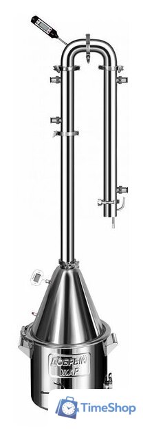 Дистиллятор Добрый жар Абсолют Про (60л, 7 трубок, нержавеющая сталь) - Изображение №1 — Интернет-магазин Time-Shop