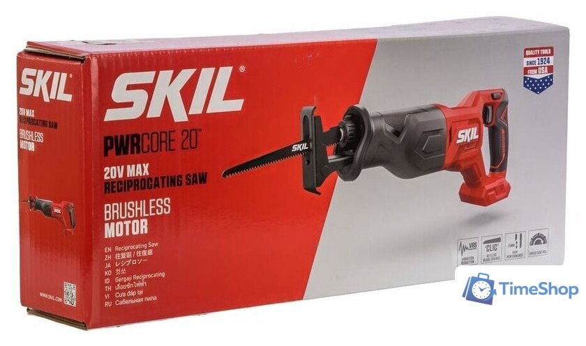Сабельная пила Skil RS5870SE00 (без АКБ) - Изображение №7 — Интернет-магазин Time-Shop