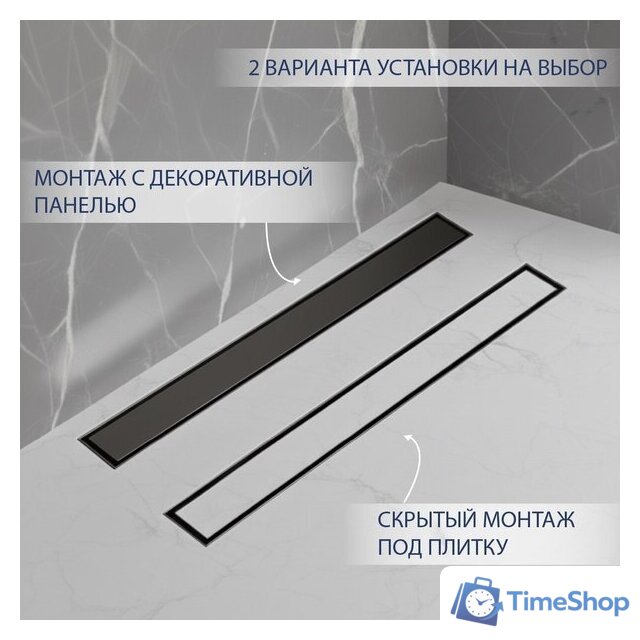 Сифон Lauter 210395-1-QGGM 900x55 (оружейная сталь) - Изображение №4 — Интернет-магазин Time-Shop