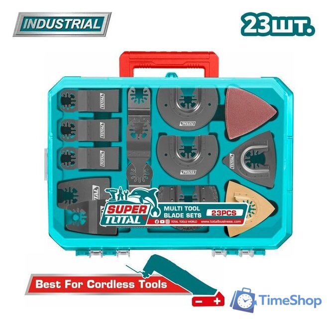 Набор пильных полотен Total TAKTMT2301 (23 шт) - Изображение №1 — Интернет-магазин Time-Shop
