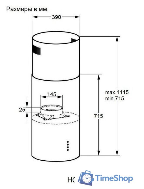 Кухонная вытяжка HOMSair Tau 39 Isla (белый) - Изображение №3 — Интернет-магазин Time-Shop