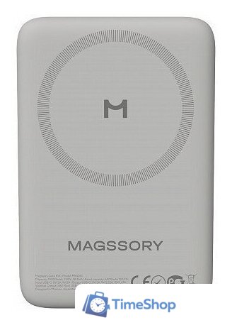 Внешний аккумулятор Magssory Core 10K 10000mAh PBN013 Titan - Изображение №1 — Интернет-магазин Time-Shop