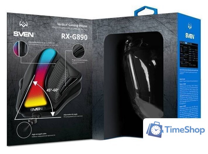 Вертикальная мышь SVEN RX-G890 - Изображение №10 — Интернет-магазин Time-Shop