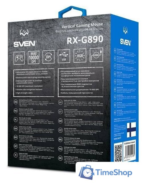 Вертикальная мышь SVEN RX-G890 - Изображение №12 — Интернет-магазин Time-Shop