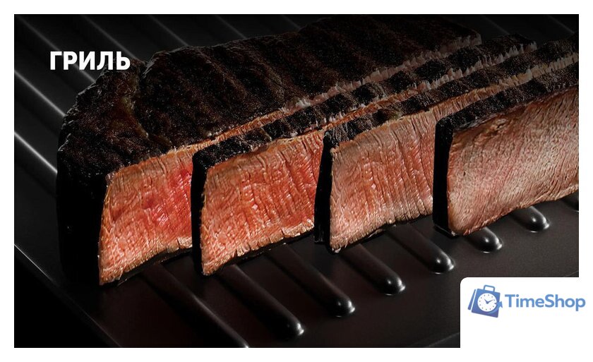 Электрогриль Polaris PGP 2803 - Изображение №6 — Интернет-магазин Time-Shop