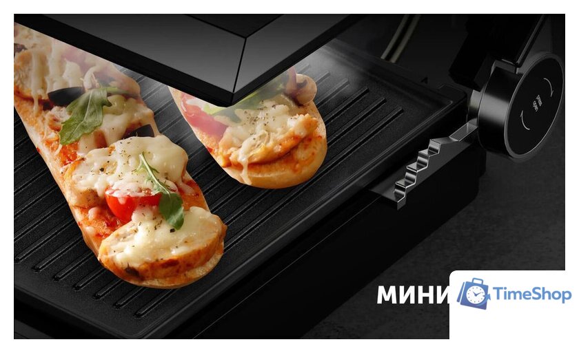 Электрогриль Polaris PGP 2803 - Изображение №7 — Интернет-магазин Time-Shop