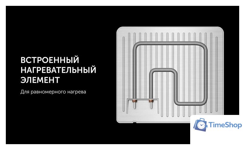 Электрогриль Polaris PGP 2803 - Изображение №10 — Интернет-магазин Time-Shop