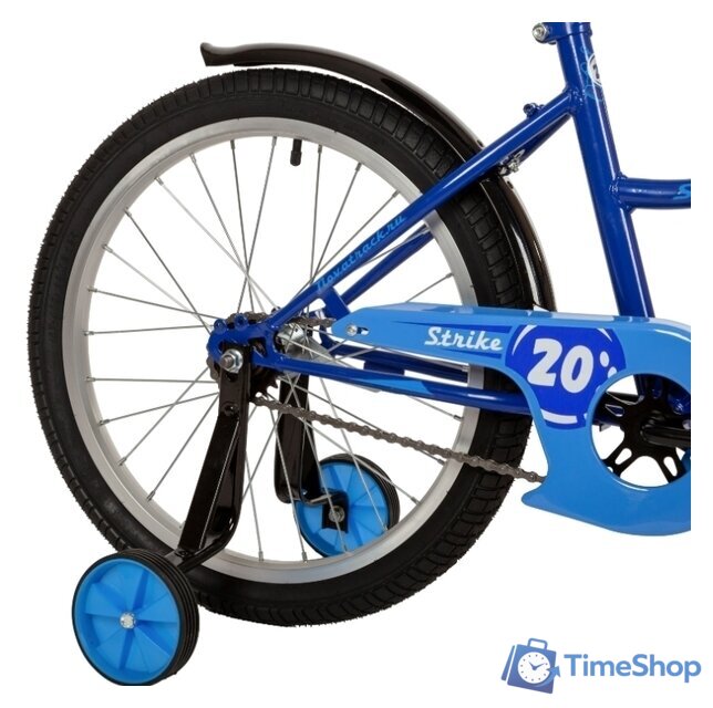 Детский велосипед Novatrack Strike 20 2022 203STRIKE.BL22 (синий) - Изображение №7 — Интернет-магазин Time-Shop