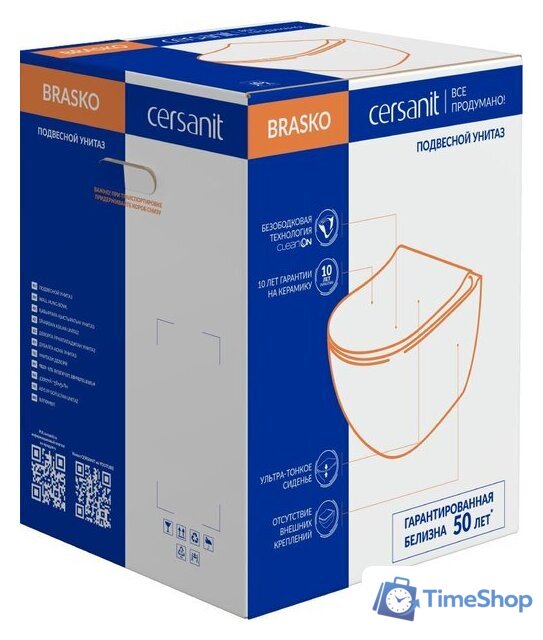 Унитаз подвесной Cersanit Brasko Smart Clean On DPL EO Slim LP 64824 - Изображение №2 — Интернет-магазин Time-Shop