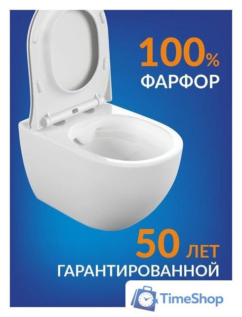 Унитаз подвесной Cersanit Brasko Smart Clean On DPL EO Slim LP 64824 - Изображение №11 — Интернет-магазин Time-Shop