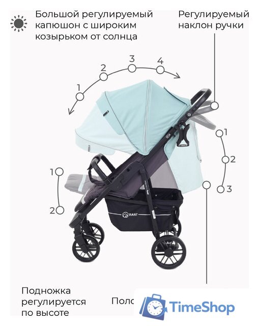 Коляска прогулочная «книга» Rant Vega Star 2022 RA057 (ocean green) - Изображение №19 — Интернет-магазин Time-Shop