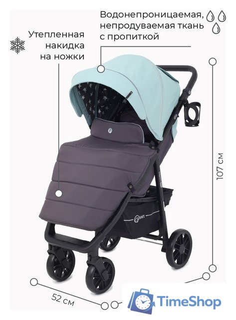 Коляска прогулочная «книга» Rant Vega Star 2022 RA057 (ocean green) - Изображение №13 — Интернет-магазин Time-Shop