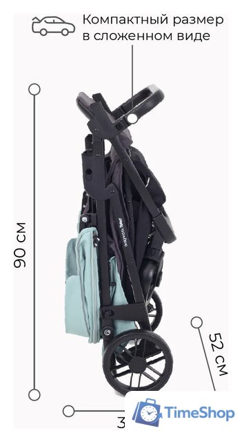 Коляска прогулочная «книга» Rant Vega Star 2022 RA057 (ocean green) - Изображение №18 — Интернет-магазин Time-Shop