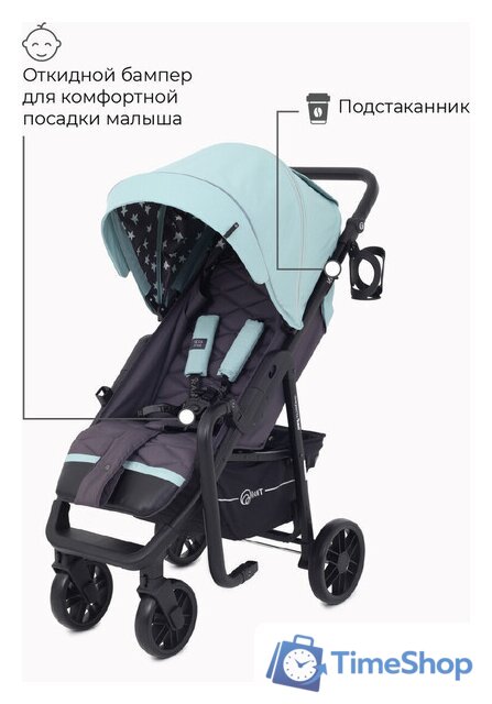 Коляска прогулочная «книга» Rant Vega Star 2022 RA057 (ocean green) - Изображение №15 — Интернет-магазин Time-Shop