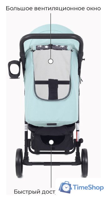 Коляска прогулочная «книга» Rant Vega Star 2022 RA057 (ocean green) - Изображение №16 — Интернет-магазин Time-Shop