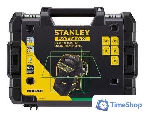 Лазерный нивелир Stanley FMHT177356 - Изображение №15 — Интернет-магазин Time-Shop