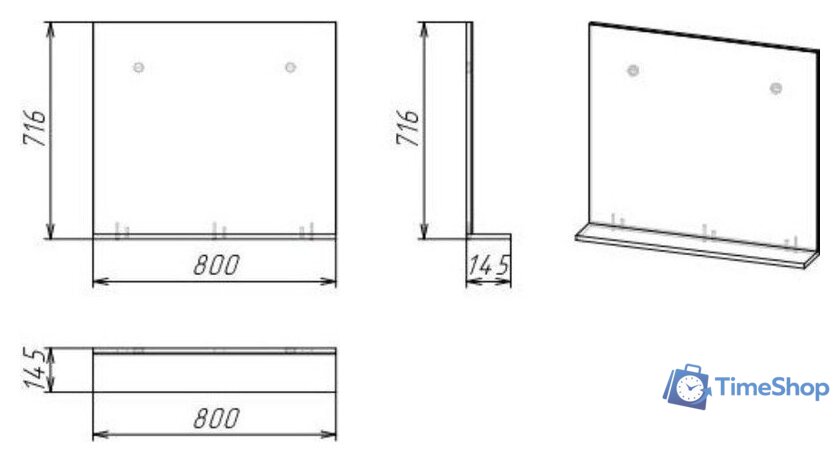 Grossman Зеркало Эдванс 80 208007 - Изображение №4 — Интернет-магазин Time-Shop
