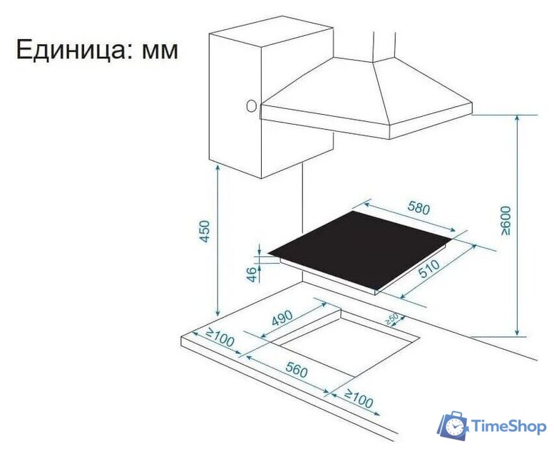Варочная панель Candy CHXC64TDB - Изображение №10 — Интернет-магазин Time-Shop