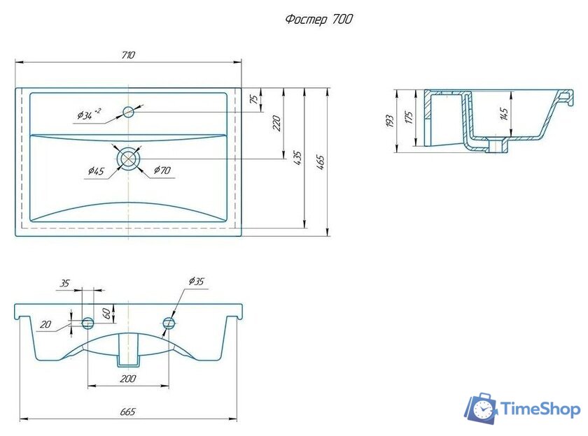  EQUIL Тумба с умывальником Lago 70.2Y Фостер 70 - Изображение №12 — Интернет-магазин Time-Shop