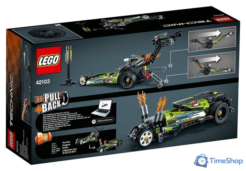 Конструктор LEGO Technic 42103 Драгстер - Изображение №2 — Интернет-магазин Time-Shop