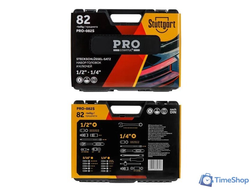 Универсальный набор инструментов PRO Startul Stuttgart PRO-082S (82 предмета) - Изображение №8 — Интернет-магазин Time-Shop
