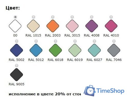 Ванна Эстет Лира 170x80 - Изображение №4 — Интернет-магазин Time-Shop
