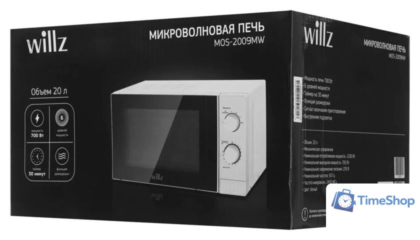 Микроволновая печь Willz MOS-2009MW - Изображение №10 — Интернет-магазин Time-Shop