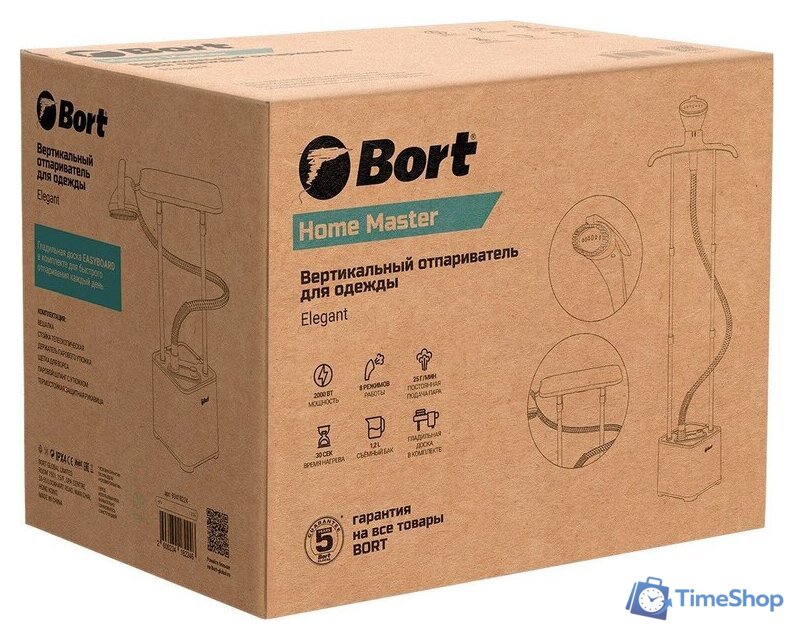 Отпариватель Bort Elegant - Изображение №13 — Интернет-магазин Time-Shop