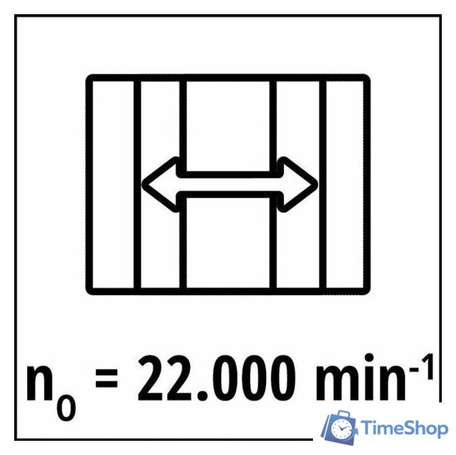 Эксцентриковая шлифмашина Einhell TE-OS 18/113 Li - Solo 4460731 (без АКБ) - Изображение №5 — Интернет-магазин Time-Shop