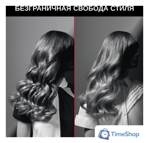 Стайлер для завивки Rowenta Karl Lagerfeld CF371LF0 - Изображение №4 — Интернет-магазин Time-Shop