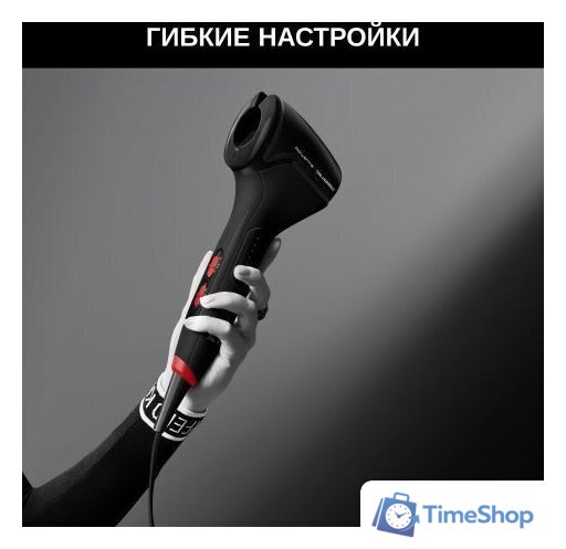 Стайлер для завивки Rowenta Karl Lagerfeld CF371LF0 - Изображение №5 — Интернет-магазин Time-Shop