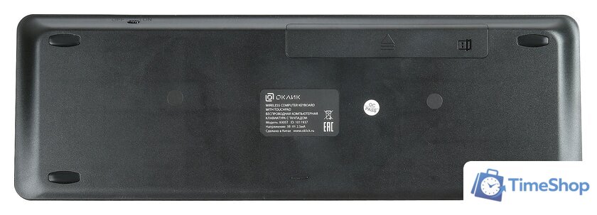Клавиатура Оклик 830ST - Изображение №5 — Интернет-магазин Time-Shop