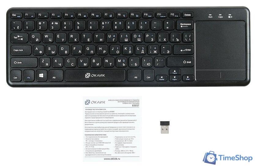 Клавиатура Оклик 830ST - Изображение №6 — Интернет-магазин Time-Shop