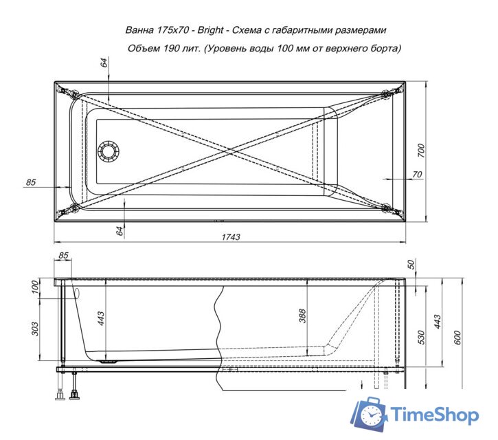 Ванна Aquanet Bright 175x70 - Изображение №13 — Интернет-магазин Time-Shop