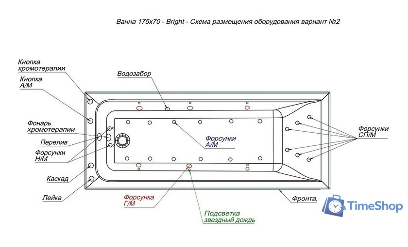 Ванна Aquanet Bright 175x70 - Изображение №12 — Интернет-магазин Time-Shop