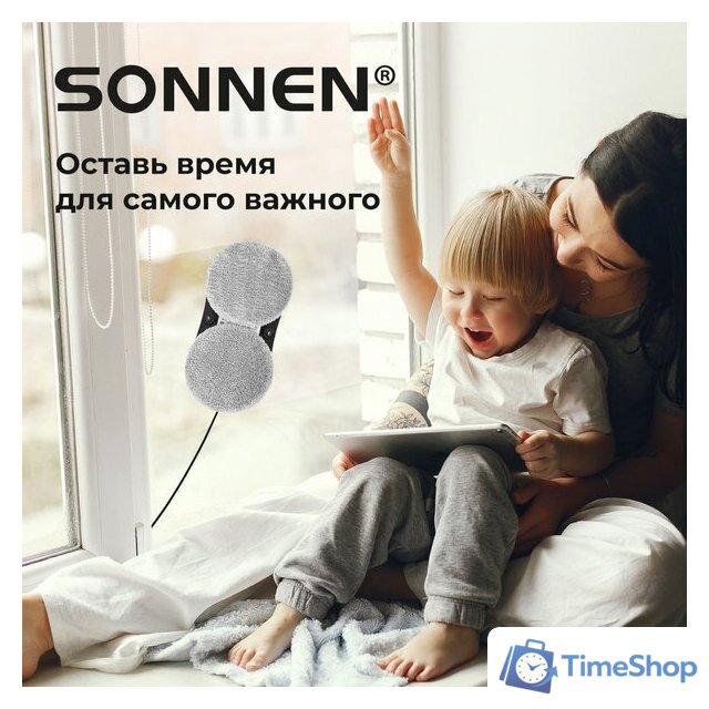 Робот для мытья окон Sonnen Tech RWC-124 Dual Spray - Изображение №12 — Интернет-магазин Time-Shop
