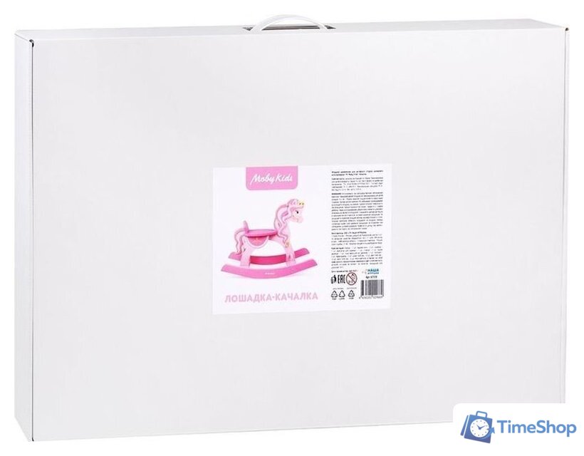 Качалка Moby Kids Лошадка Принцесса 67510 - Изображение №3 — Интернет-магазин Time-Shop